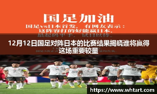 智博19有限公司