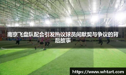 智博19有限公司